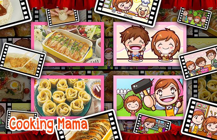 Cooking Mama là game nấu ăn dành cho bạn gái đáng trải nghiệm