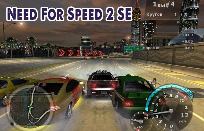 Do chỉ có cấu hình tầm trung nên Need For Speed 2 SE có đồ họa không được sắc nét lắm